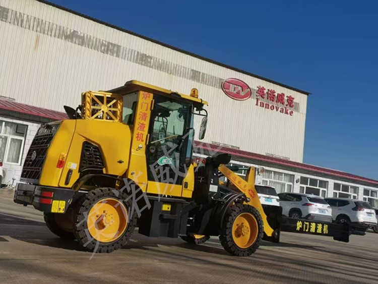 ZLB-10電爐門清渣機(jī)