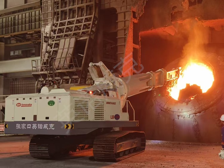 LB140H steel slag demolition from BOF converter