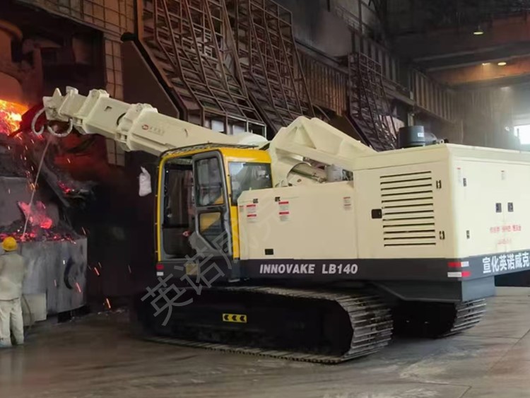 LB140IV ladle refractory lining demolition