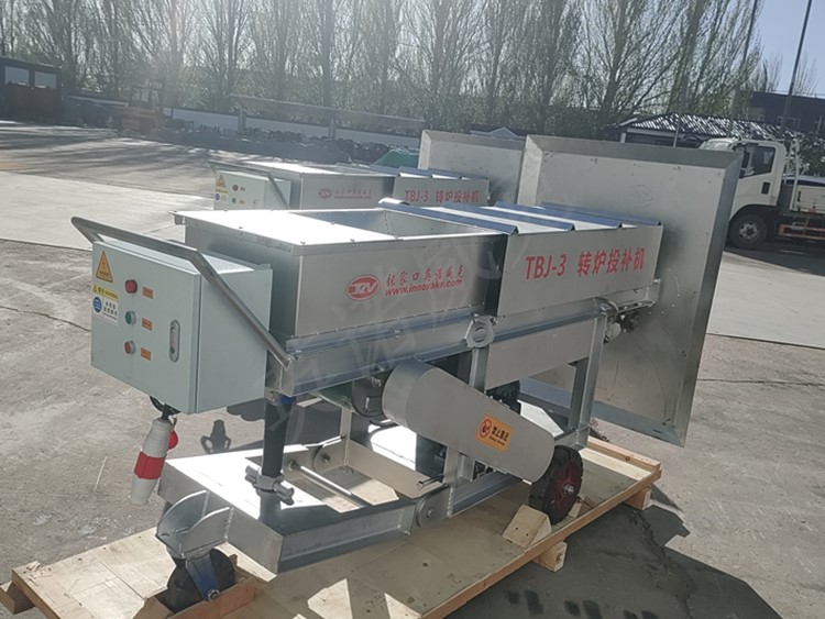 TBJ-3 Refractory Material Throwing Machine For Hot Converter Repair